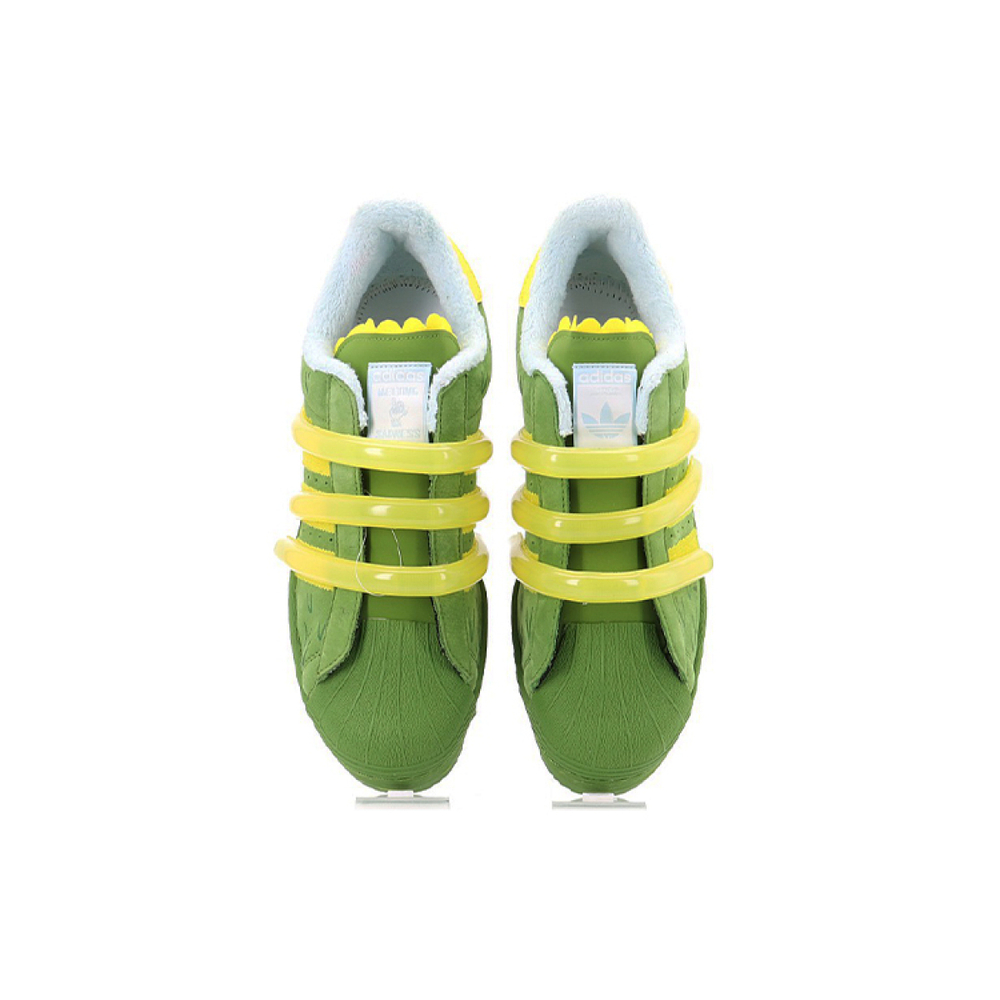 Melting sadness x adidas originals Superstar 80s Kuka