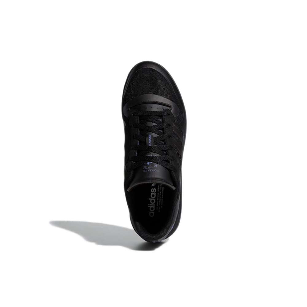 Adidas originals FORUM Tech Boost