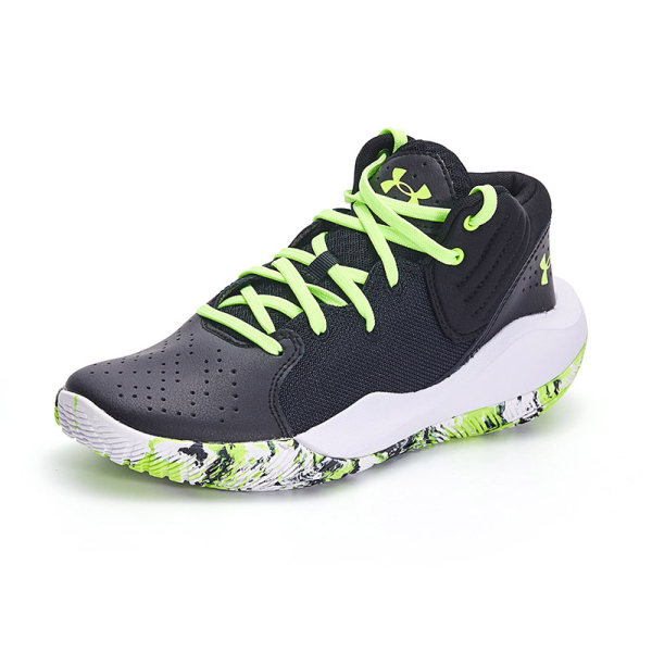 Under Armour
