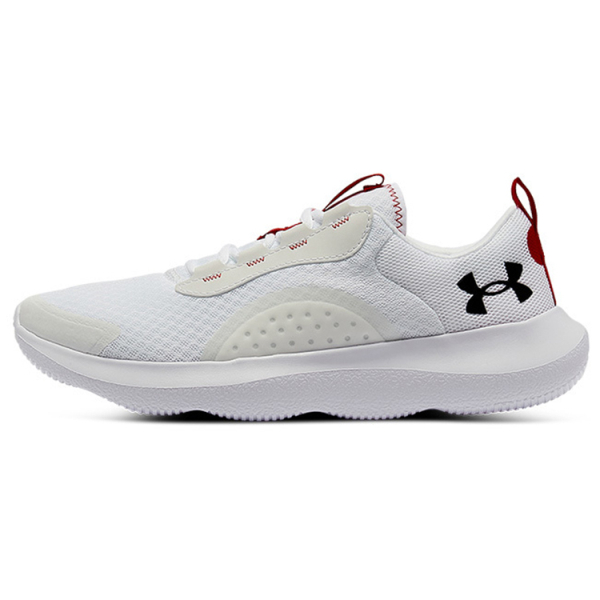 Under Armour Victory