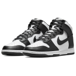 Nike Dunk Retro