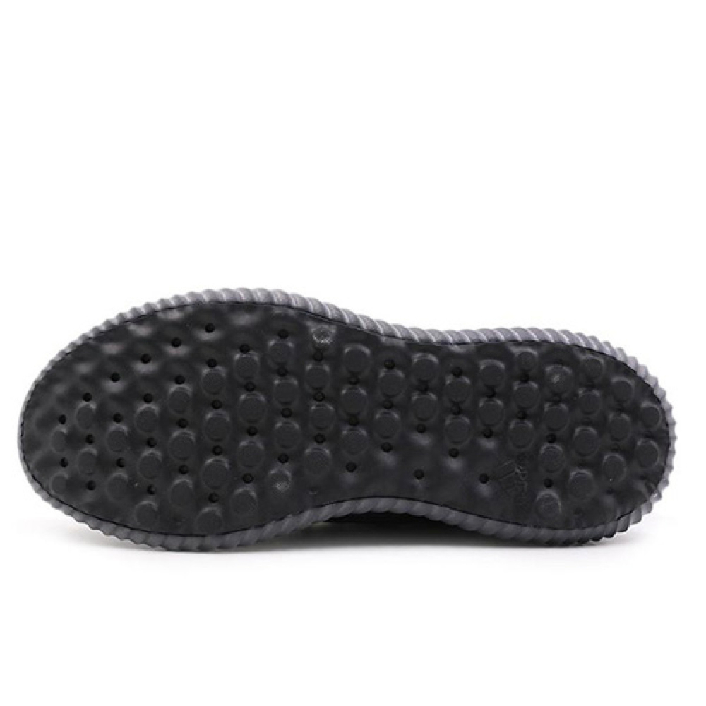 Adidas Alphabounce rc.2 TPU