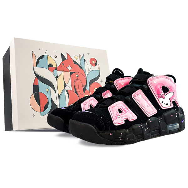 【 】 Nike Air More Uptempo GS