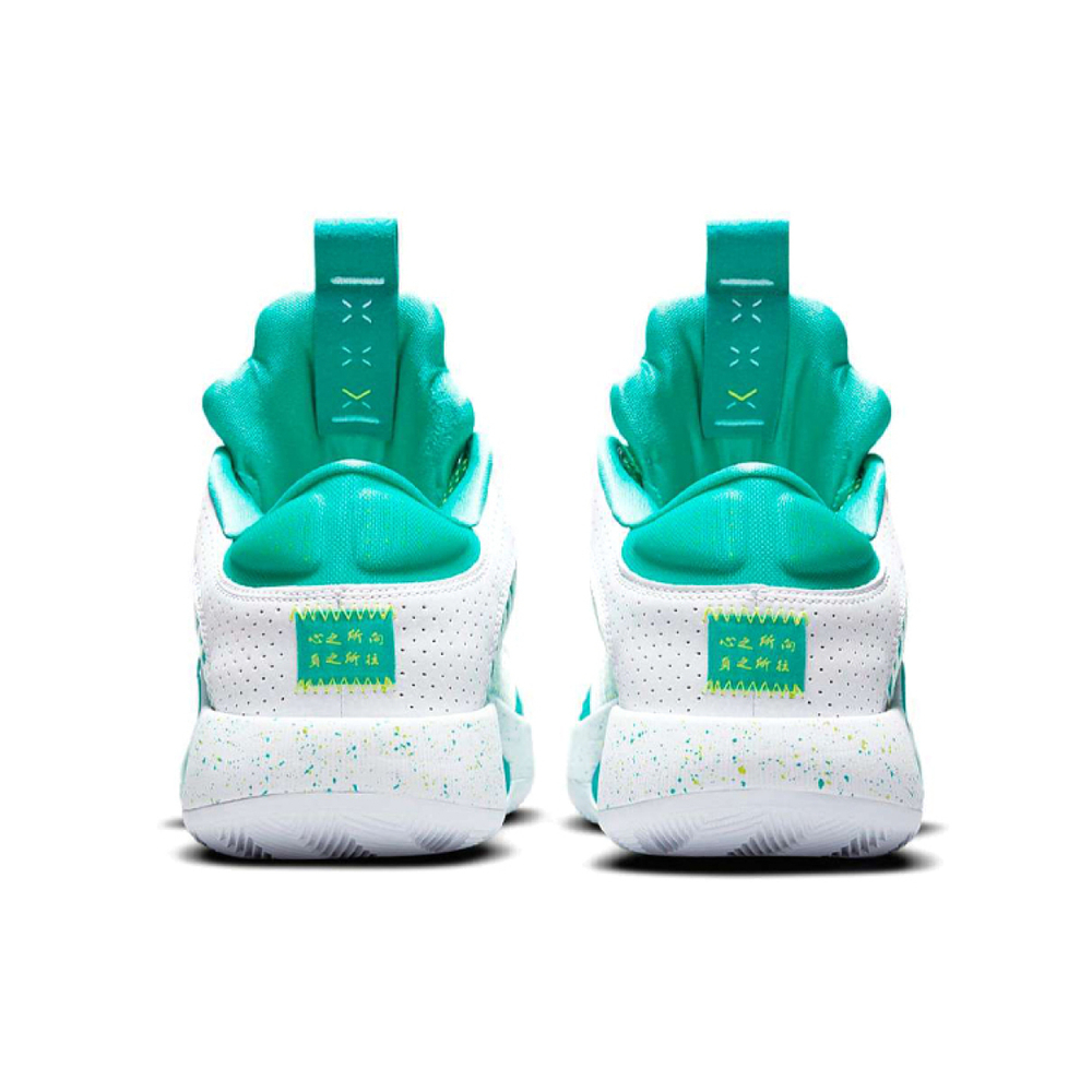 Jordan Air Jordan 35 Low PF "Guo Ailun" TPU