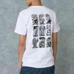 Vans T