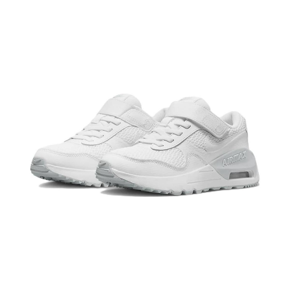 Nike Air Max SYSTM