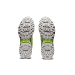 KIKO KOSTADINOV x Asics Gel-Venture 7