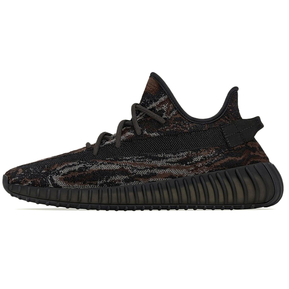 Adidas originals Yeezy Boost 350 V2 "MX Rock"