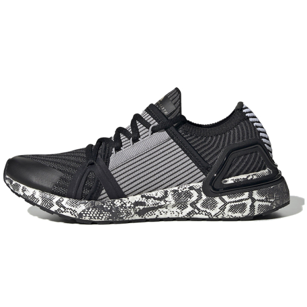 Stella McCartney x adidas ULT 2020