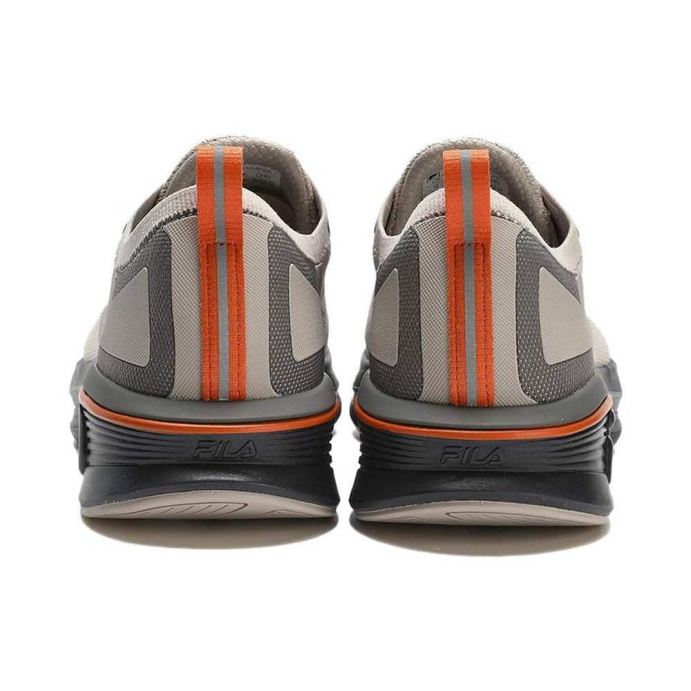 FILA Rimba MAX TPU