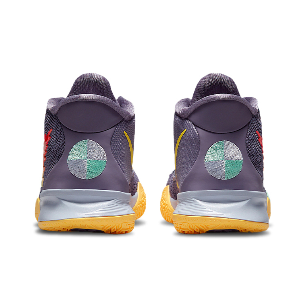 Nike Kyrie 7 "Daybreak"