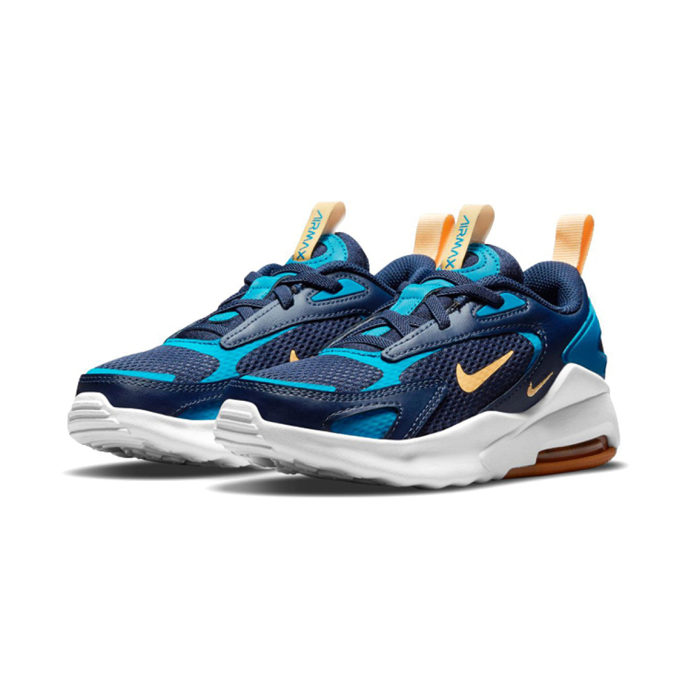 Nike Air Max Bolt