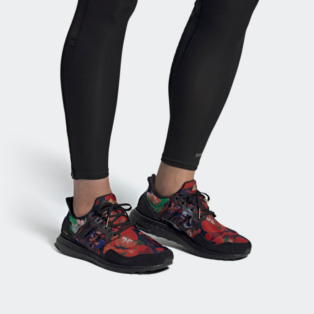 Adidas ULT