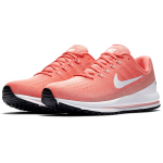 Nike Air Zoom Vomero 13