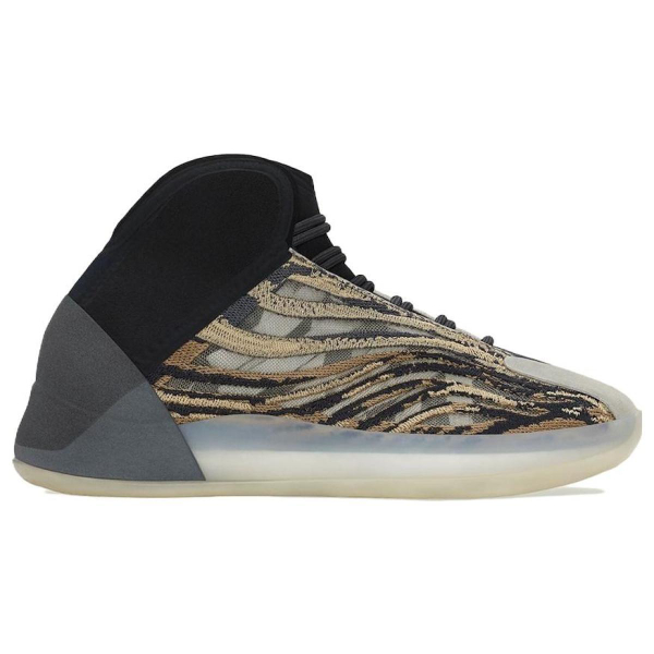 Adidas originals Yeezy QNTM "Amber Tint"