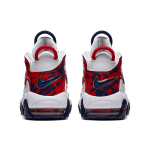 Nike Air More Uptempo