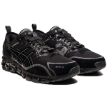 Nu Label x Asics Gel-Quantum 360 6