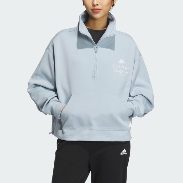 Adidas Sportswear Track Top Logo