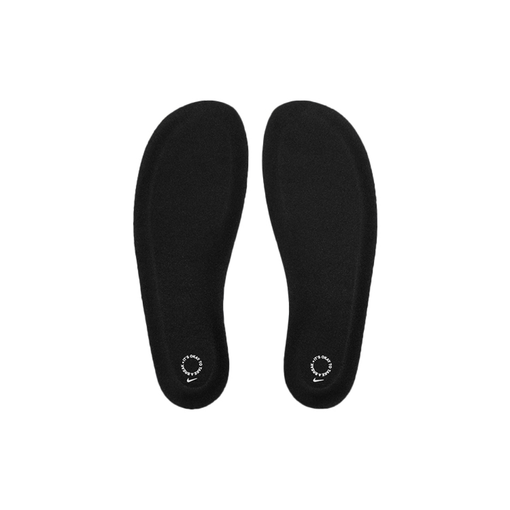 Nike Offline 2.0 “Black”