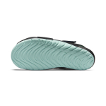 Nike Sunray Protect 2