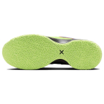 Nike LeBron NXXT Gen