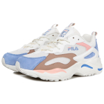 FILA Ray Tracer