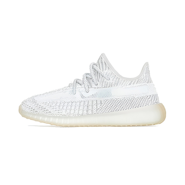 Adidas originals Yeezy Boost 350 V2 "Yeshaya"