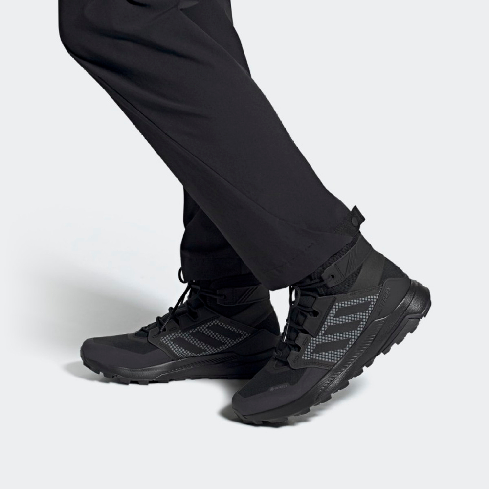 Adidas Terrex Trailmaker Mid Gore-Tex