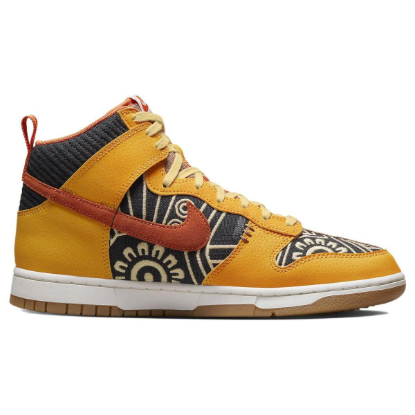 Nike Dunk "Somos Familia"