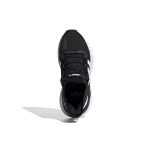 Adidas originals U PATH
