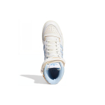 Adidas originals FORUM 84 High "UNC"