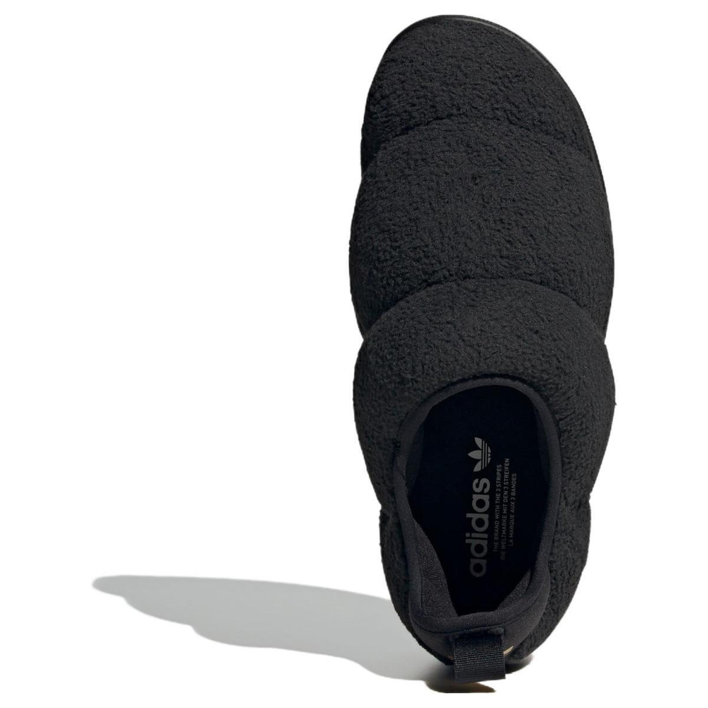 Adidas originals Puffylette ·