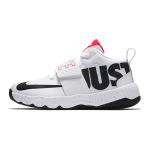 Nike Team Hustle D 8 JDI