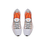 Nike EXP-X14 Just Do It Pack White