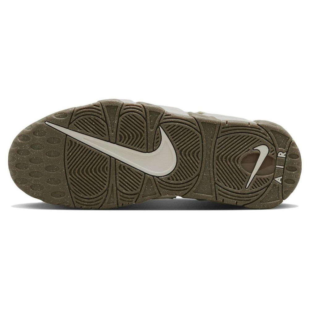 Nike Air More Uptempo "Coconut Milk