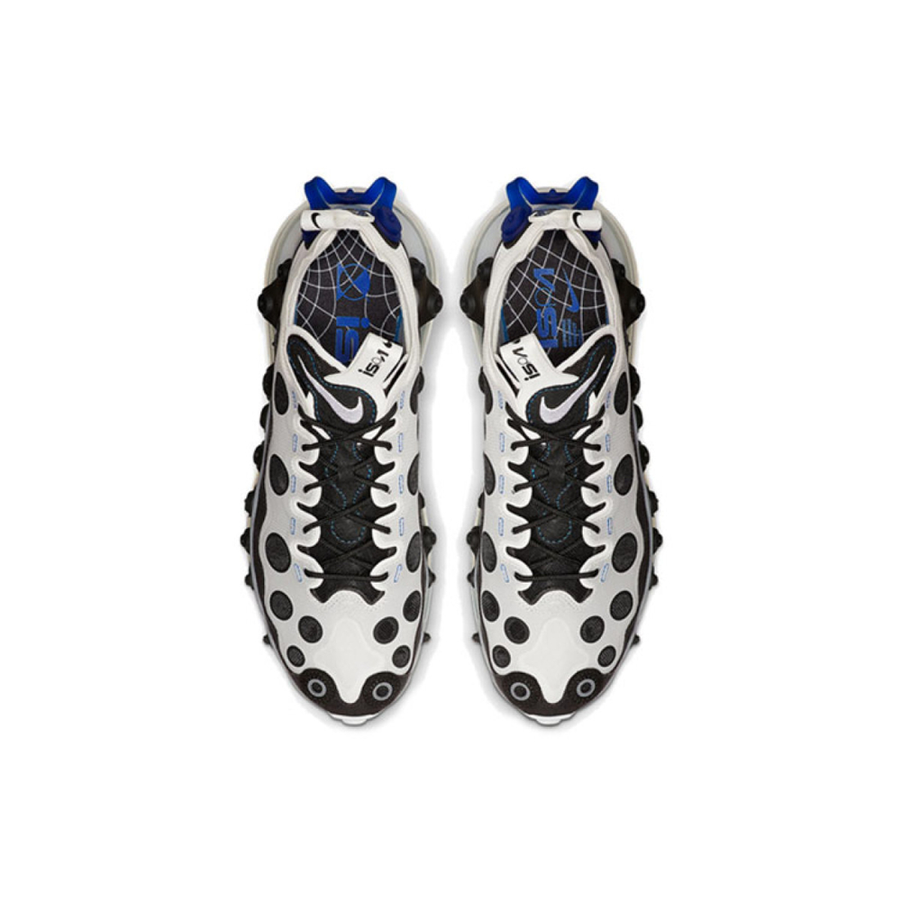 Nike ISPA Air Max 720