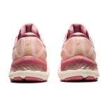 Asics GEL-Nimbus 23