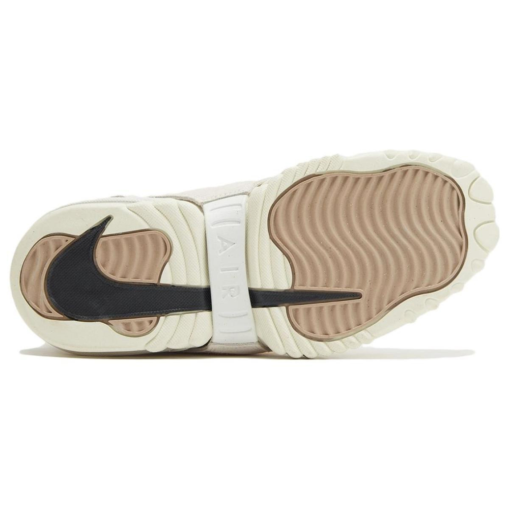Nike Air Adjust Force