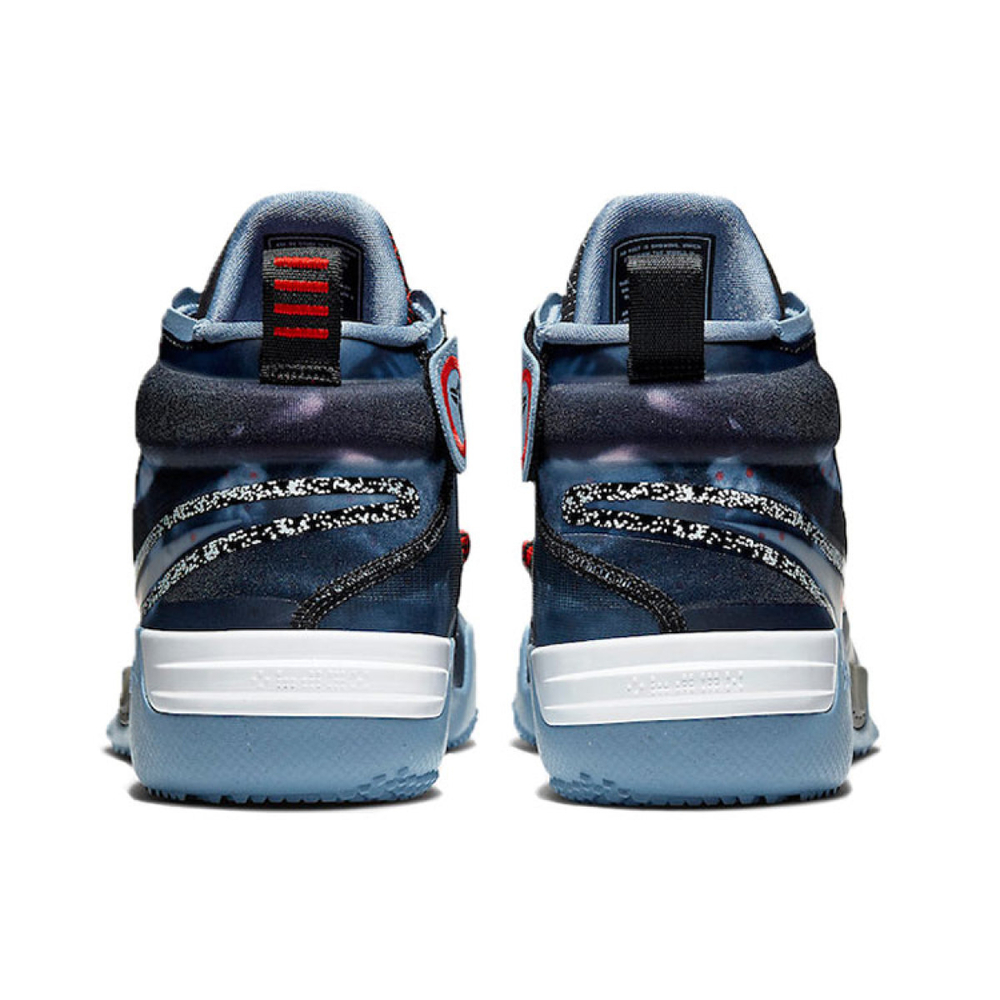 Nike Kobe AD NXT FF ‘Blue Hero’