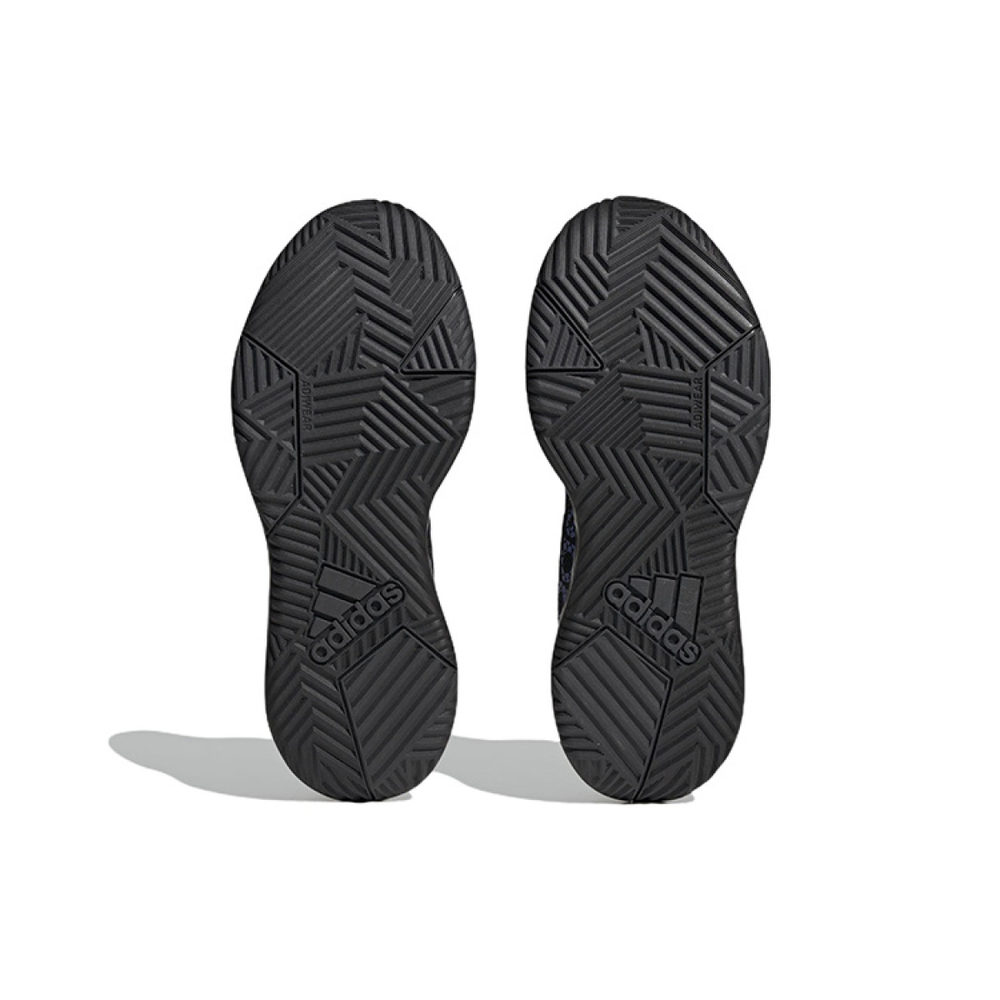 Adidas OwnTheGame 2.0 Lightmotion Sport