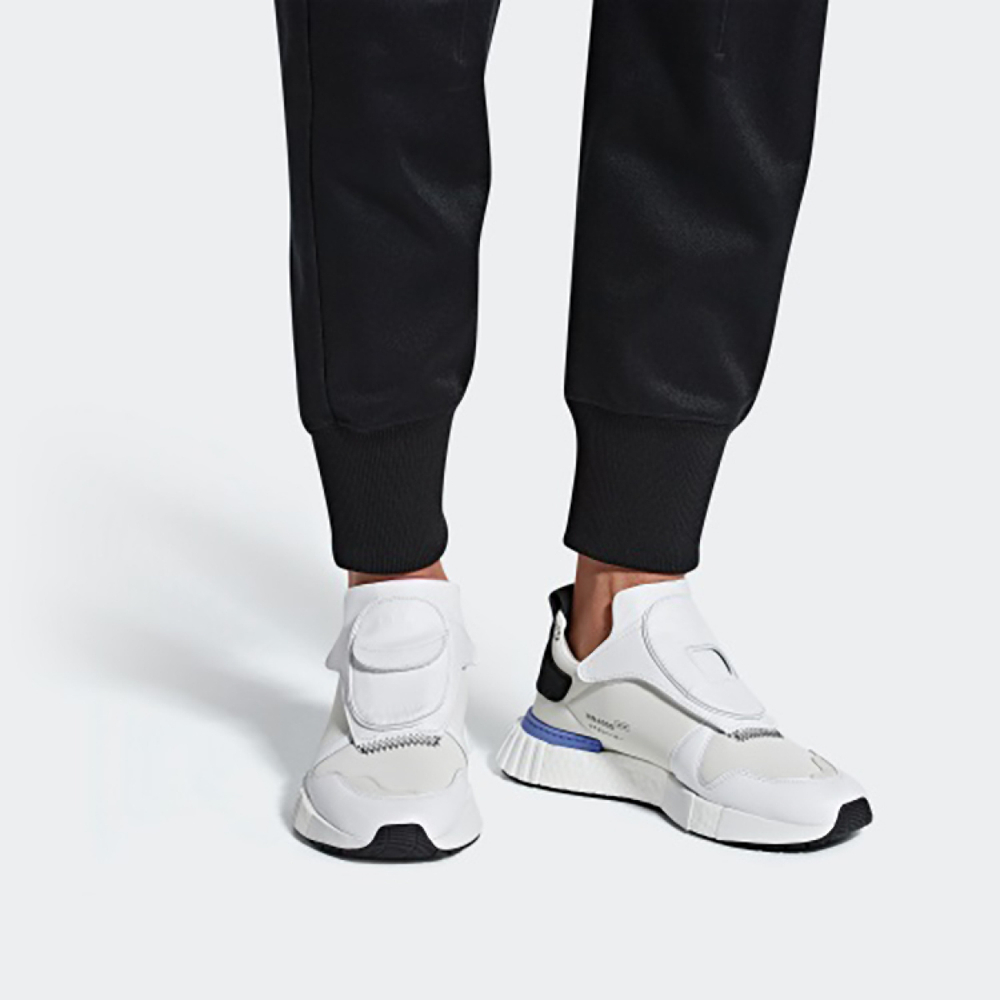 Adidas originals Futurepacer Grey One