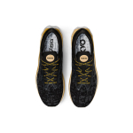 Asics Novablast 1