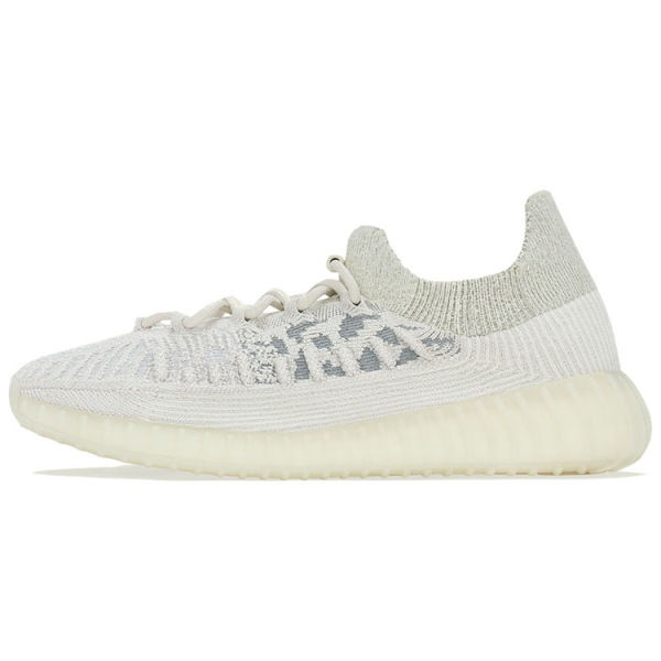 Adidas originals Yeezy Boost 350 V2 CMPCT "Slate Bone"