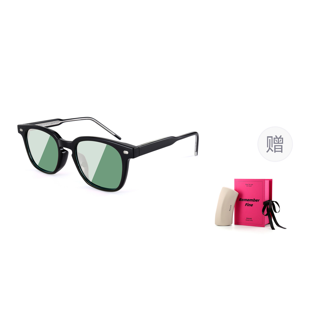 【 】 PULAIS