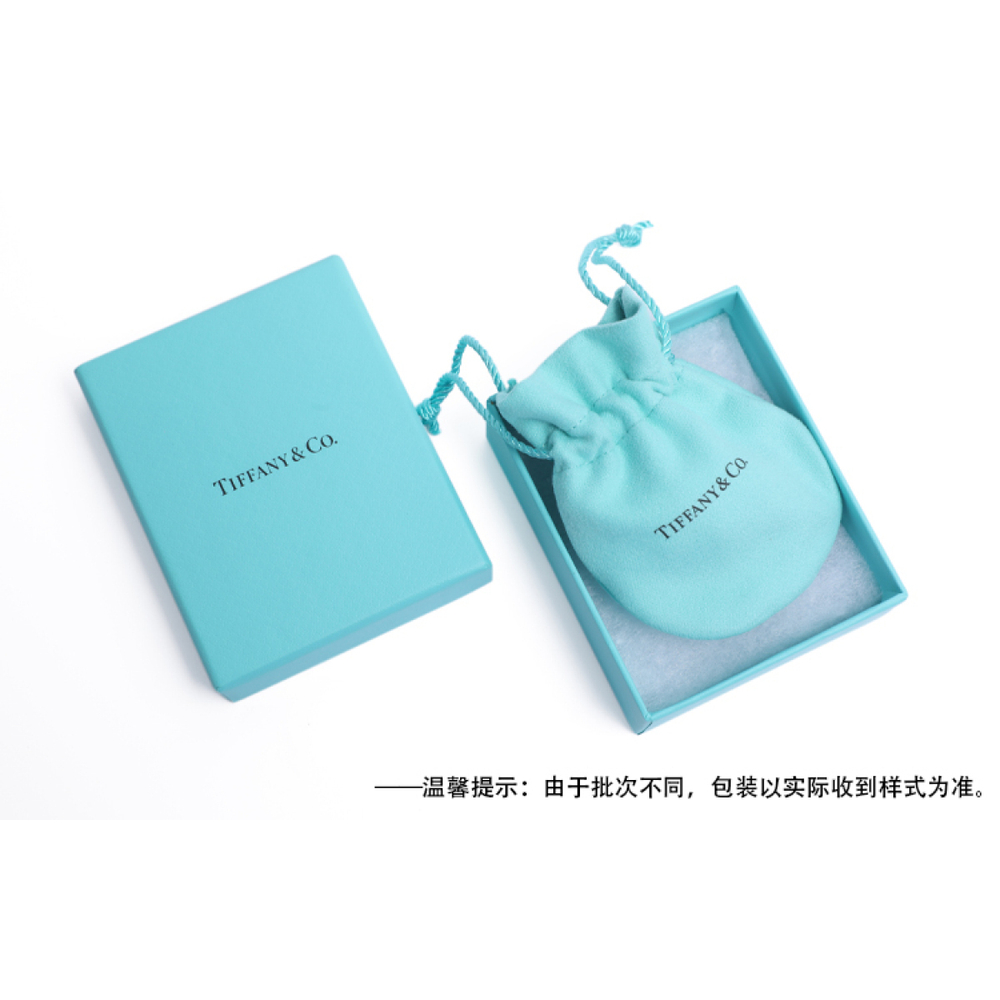 TIFFANY & CO. 4 925