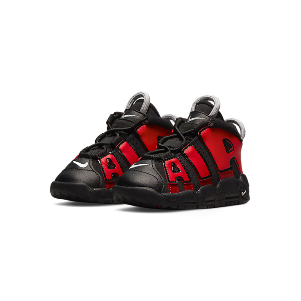 Nike Air More Uptempo