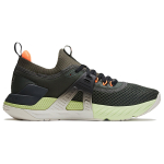 Under Armour Project Rock 4