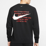 Nike Tee Black