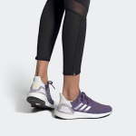 Adidas ULT