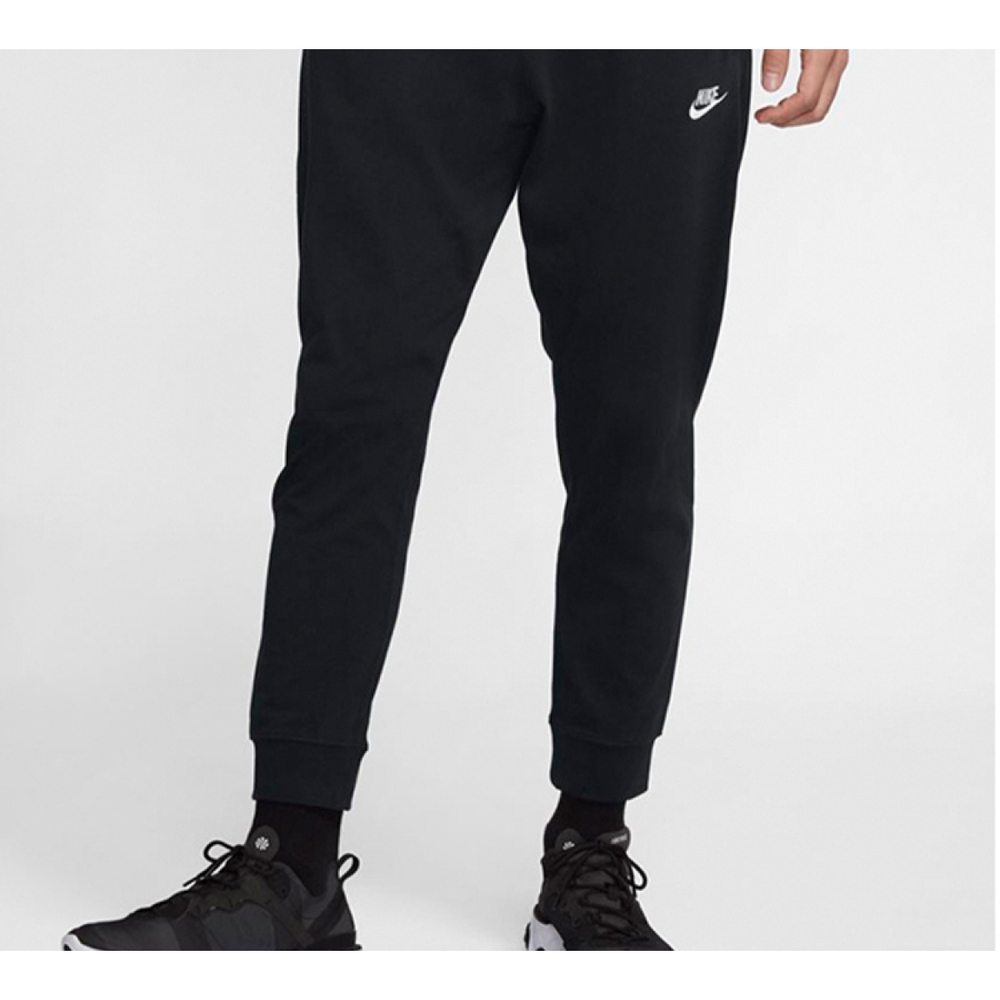 Nike Sportswear Club